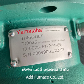 Yamataha Thermjet TJ0025